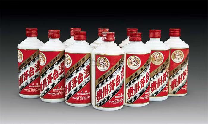 于都茅台酒回收